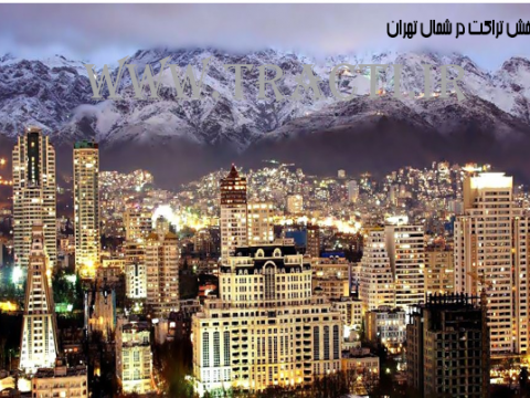 پخش تراکت در شمال تهران