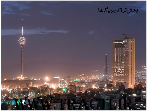 پخش تراکت در گیشای تهران
